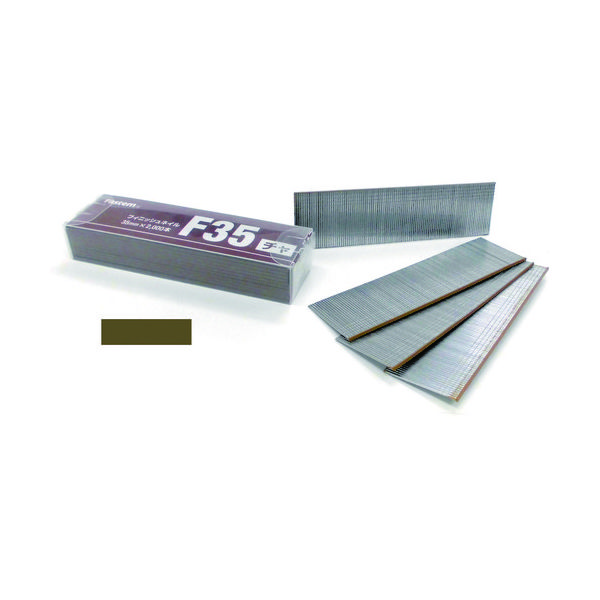 立川ピン製作所 タチカワ フィニッシュネイル 20mm 茶 (3000本入) F20BR 1箱(3000本) 252-9050（直送品）