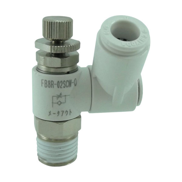 千代田通商 チヨダ ファイブスピードコントローラβ 白 メーターアウト8mm・R1/4 FB8R-02SCW-O 1個 158-7471（直送品）