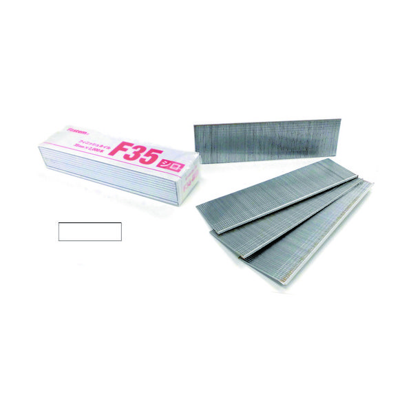 立川ピン製作所 タチカワ フィニッシュネイル 15mm 白 (3000本入) F15W 1箱(3000本) 252-8991（直送品）