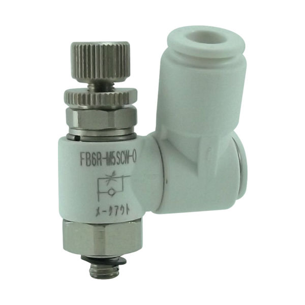 千代田通商 チヨダ ファイブスピードコントローラβ 白 メーターアウト6mm・M5×0.8 FB6R-M5SCW-O 1個 158-7439（直送品）