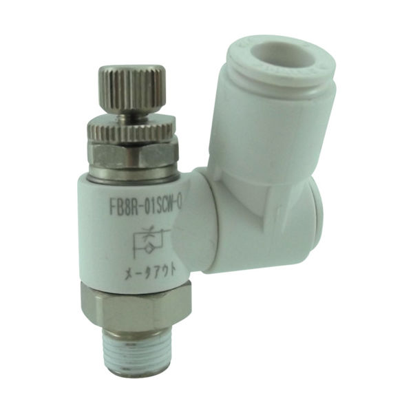 千代田通商 チヨダ ファイブスピードコントローラβ 白 メーターアウト8mm・R1/8 FB8R-01SCW-O 1個 158-7463（直送品）