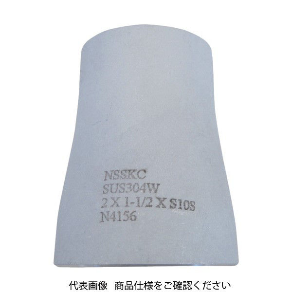 ベンカン機工 SRC10Sステンレス鋼製レジューサー80AX50A SRC-10S-80A-50A 1個 160-5887（直送品）