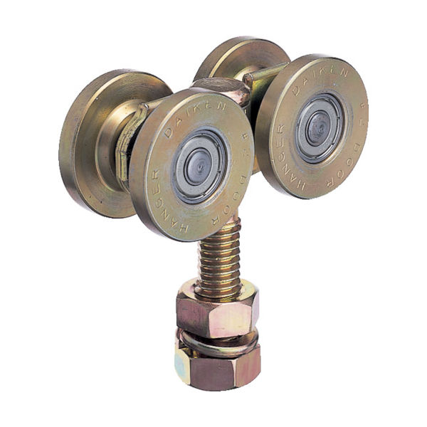 ダイケン 2号ドアハンガー用ベアリング複車 2-4WH-B 1個 127-8801（直送品）