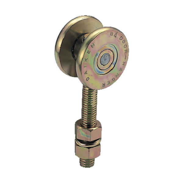 ダイケン 4号ドアハンガー用単車 4-2WH 1個 127-8347（直送品）