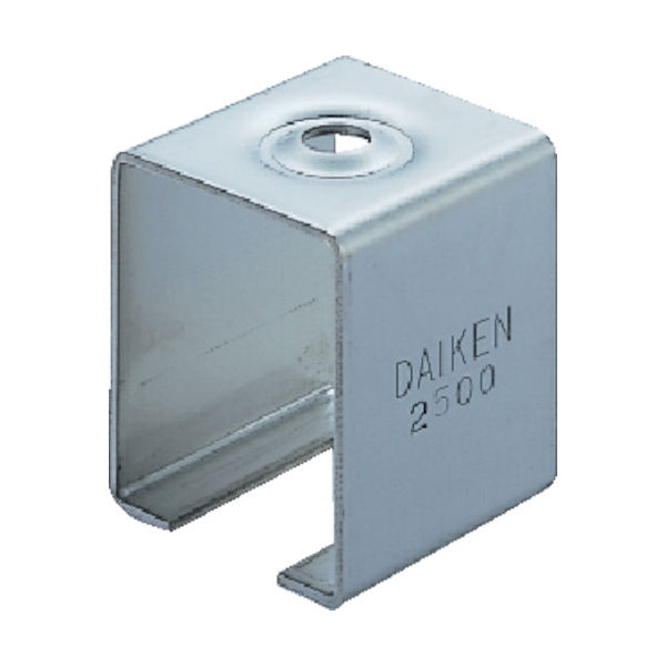 ダイケン 2号ステンレスドアハンガー用天井受下 2S-BOX 1個 274-4333（直送品）
