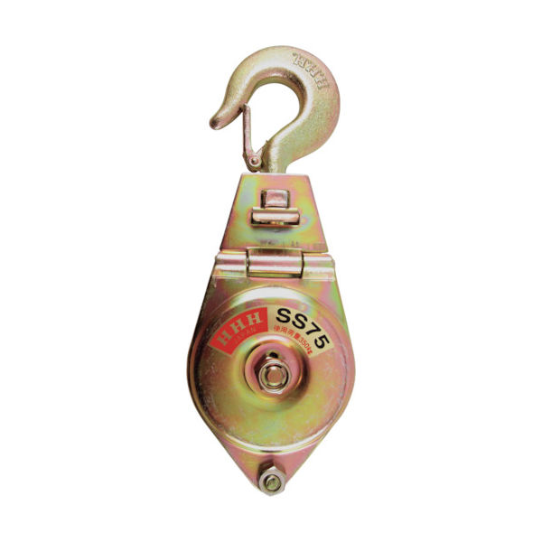 スリーエッチ HHH シンプルスナッチ フック型75mm SS-75 1個 215-5494（直送品）