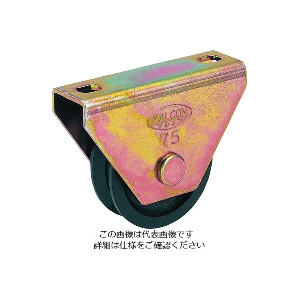 MARUKI HARDWARE CORPORATION マルコン マルコン枠付重量車 120mm V型 C-2000-120 1個（直送品）