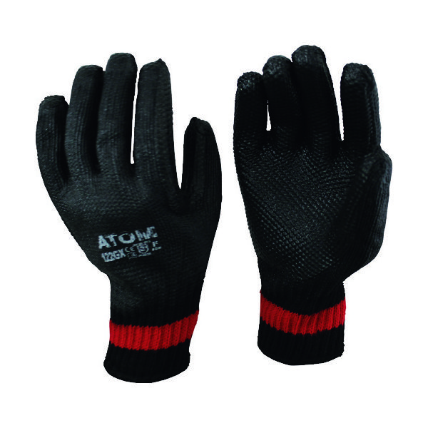 アトム ゴム張りクロベエ(強力タイプ) 122GX 1双 217-2917（直送品）