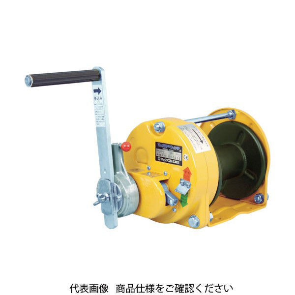 マックスプル工業 マックスプル ラチェット式手動ウインチ MR-10 1台(1個) 109-1832（直送品）