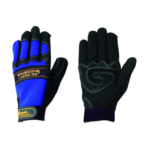 アトム 合皮手袋 メカニックグローブ 2091-NV-LL 1双 325-4143（直送品）