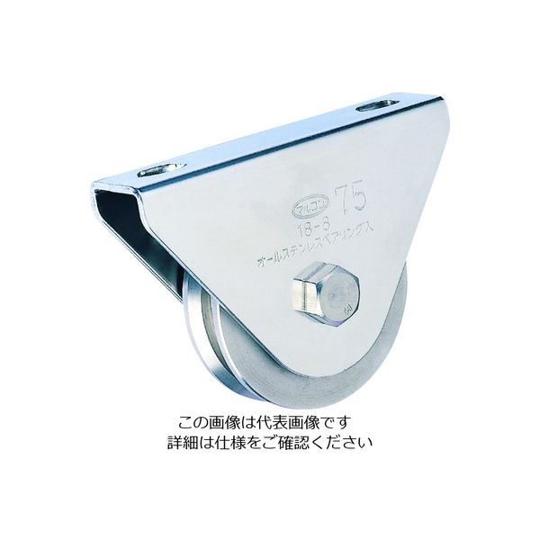 マルコン マルコン枠付オールステンレス重量車 150mm V型 S-3000-150 1個（直送品）