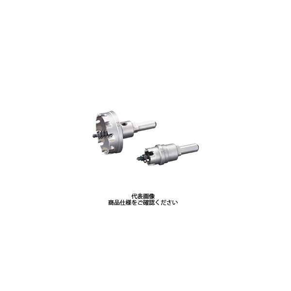 ユニカ 超硬ホールソーメタコア 14mm MCS-14 1本(1個) 334-1941（直送品）