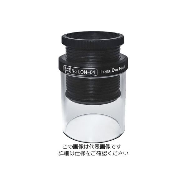 【100%新品高品質】京葉光器 リーフ ロングアイポイント アクロマティック ルーペ 10x LON-10S ハンドルーペ