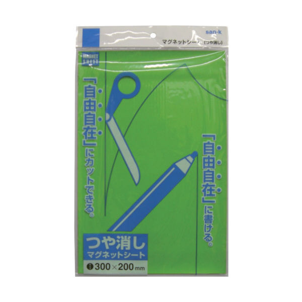 サンケーキコム サンケー マグネットシート(ツヤなし) 幅200×長さ300mm 緑 MS-02G G 1枚 328-5171（直送品）