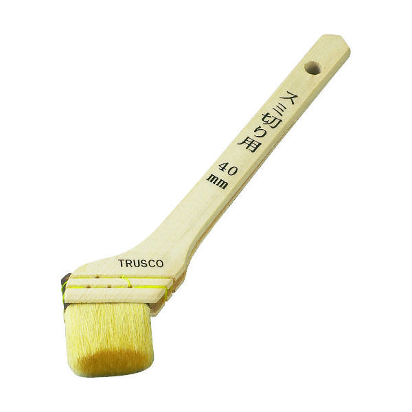 トラスコ中山 TRUSCO スミ切り用刷毛 40mm TPB-532 1本 329-1626（直送品）