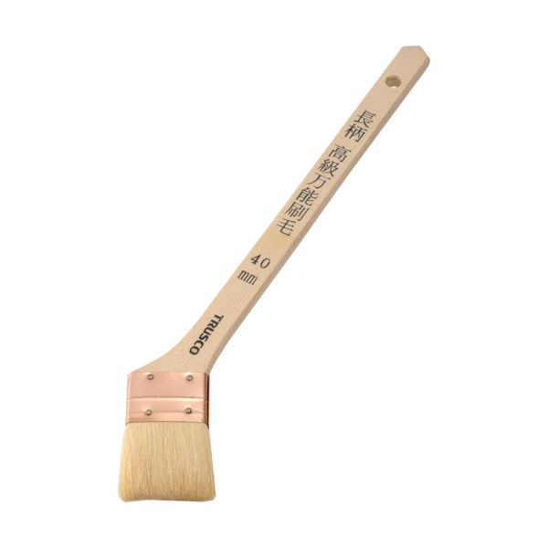トラスコ中山 TRUSCO 長柄高級万能刷毛 15号 40mm幅 TPB-392 1本 329-1596（直送品）