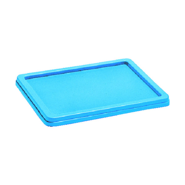 積水化学工業 積水 PZ型コンテナ用 フタPZー1001 ブルー 青 PZ-1001-F B 1枚(1個) 334-9501（直送品）