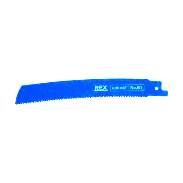 レッキス工業 REX コブラブレード No.61(1パック5枚入) 380061 1パック(5枚) 338-1935（直送品）