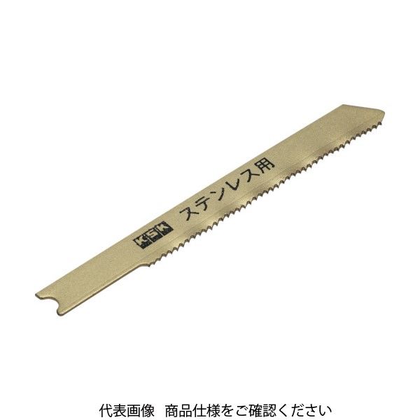 河部精密工業 KSK ジグソーブレード兼用型 K-3032 1パック(5枚) 342-1104（直送品）