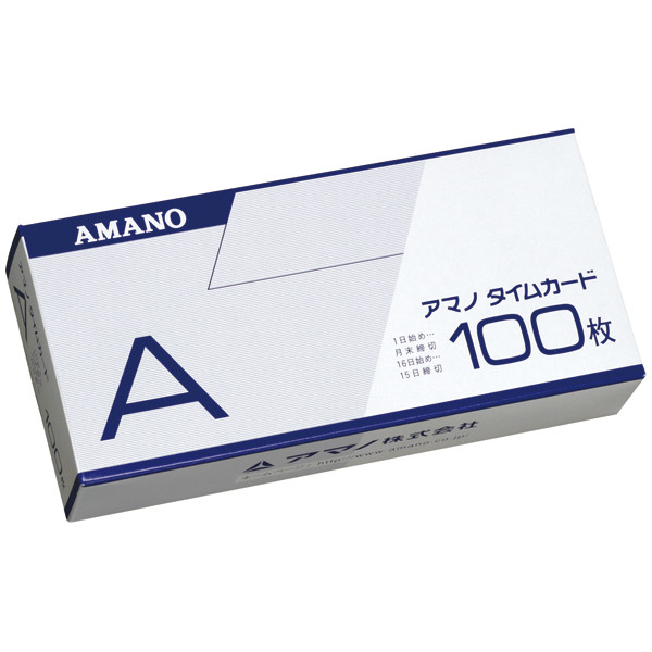 アマノ 標準タイムカード Aカード（月末締め/15日締め） 1箱（100枚入