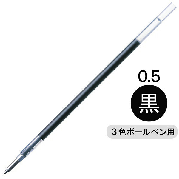 ボールペン替芯　サラサ　多色・多機能ペン用　JK-0.5mm芯　黒　10本　RJK-BK　ゼブラ