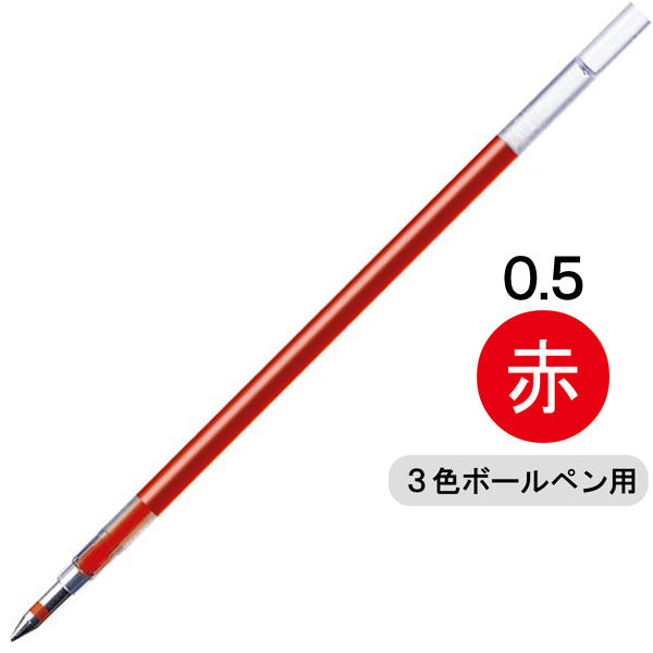ボールペン替芯 サラサ 多色・多機能ペン用 JK-0.5mm芯 赤 10本 RJK-R