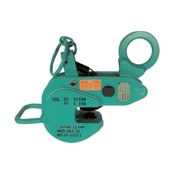 日本クランプ 横つり・縦つり兼用型クランプ ABJ-1.5-27 1台 106-5696（直送品）