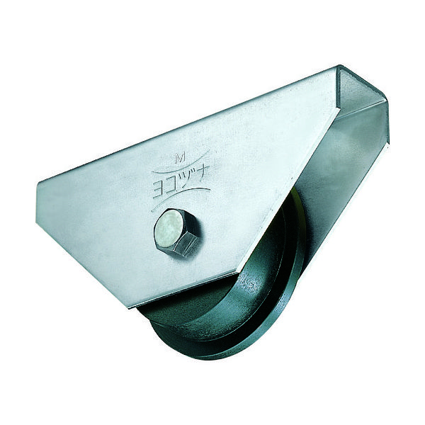 ヨコヅナ 鉄重量戸車 車輪径150mm トロ車型 JHM-1507 1個 342-7706（直送品）