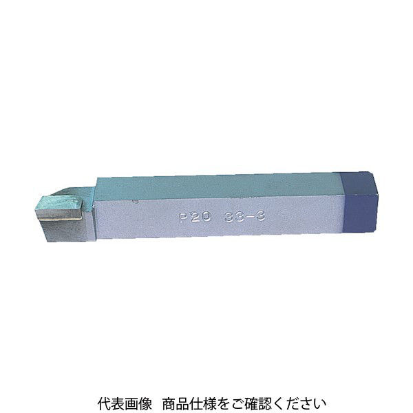 三和製作所 三和 超硬バイト 33形 19×19×140 K10 33-3 1本(1個) 217-3581（直送品）