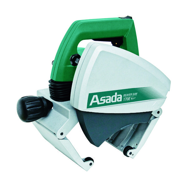 アサダ Asada ビーバーSAW170E ECO EX170E 1台 351-5176（直送品） - アスクル