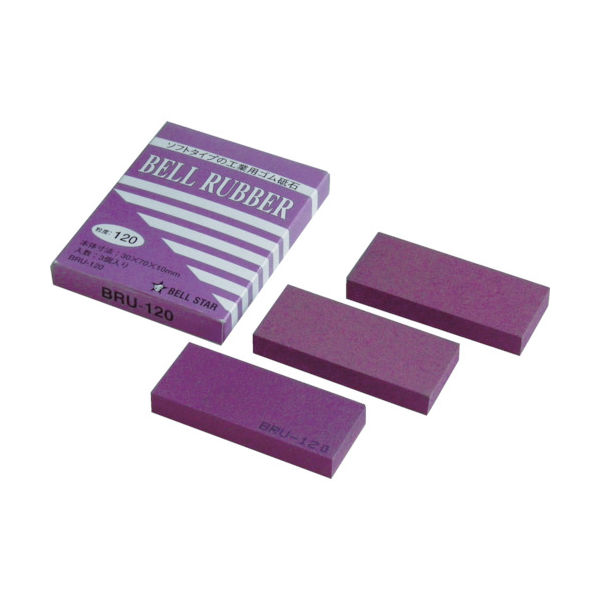 ベルスター研磨材工業 ベルスター ベルラバー #120 (3個入) BRU-120 1箱(3個) 352-9339（直送品）