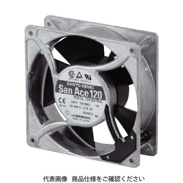 山洋電気 SanAce ACファン(120×25mm AC200V プラグコード付属) S-109S088 1台 353-2429（直送品）