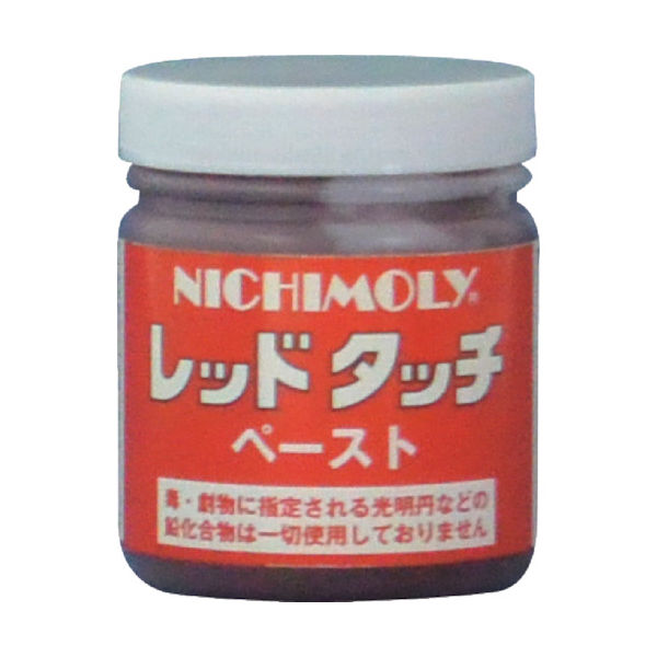 ダイゾー ニチモリ レッドタッチペースト 200g 3008622 1個(1缶) 366-4058（直送品）