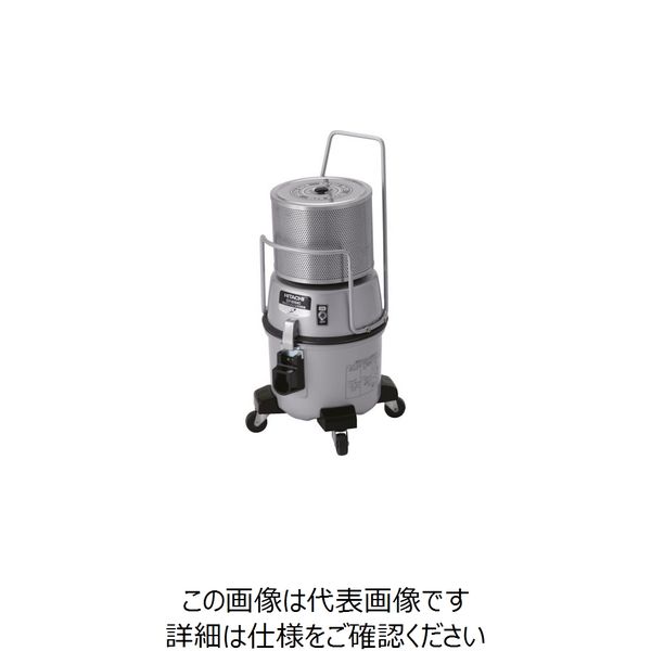 日立グローバルライフソリューションズ 日立 業務用掃除機 集じん容量4.5L CV-G104C 1台(1個) 298-5977（直送品） - アスクル