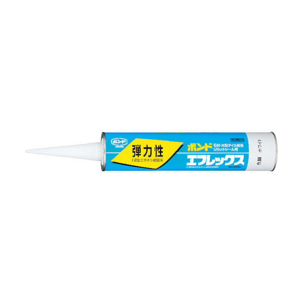 ボンドエフレックス2箱セット(グレー)