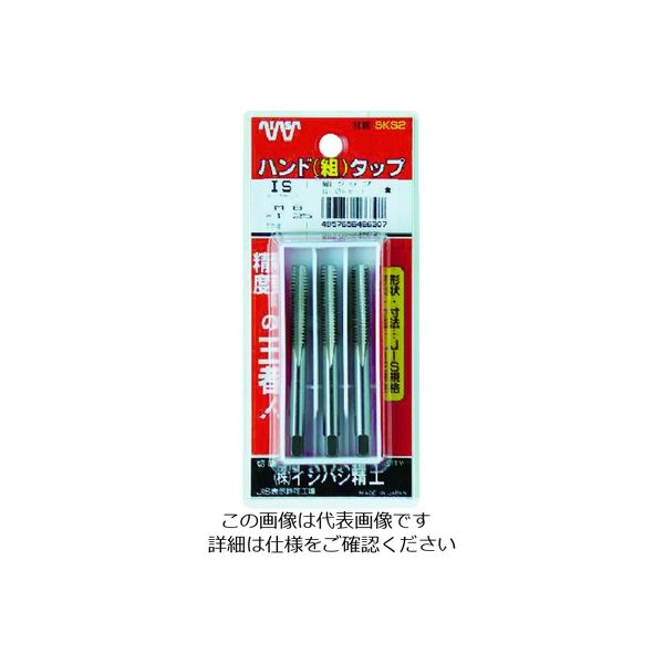 イシハシ精工 IS パック入 ハンド組タップ 1/2NC13 (1S(PK)=3本入) P-S-HT-1/2NC13-S 1セット（直送品）