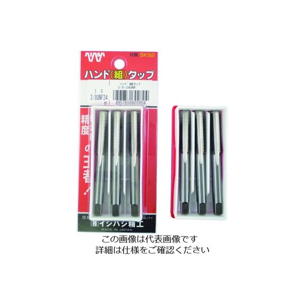イシハシ精工 IS パック入 ハンド組タップ 7/16NF20 (1S(PK)=3本入) P-S-HT-7/16NF20-S 1セット（直送品）