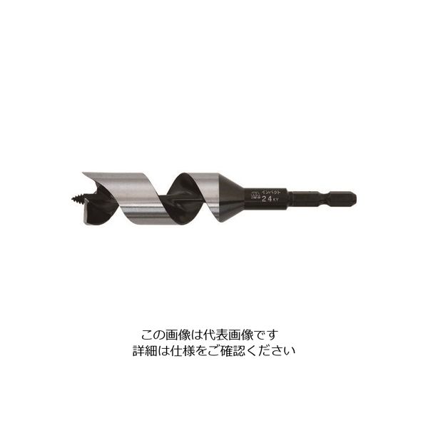 インパクトビット ショートタイプ