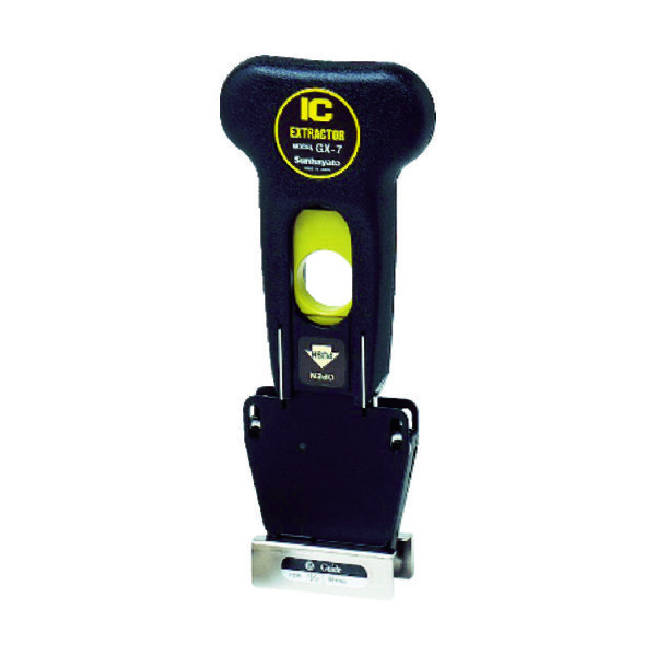 サンハヤト DIP型24~64ピンIC用IC引抜治具 GX-7 1個 385-9665（直送品）