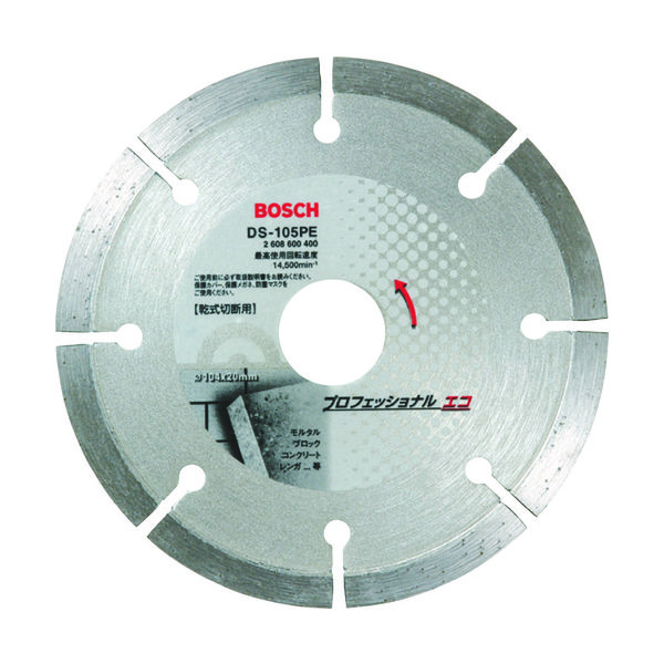 ボッシュ ダイヤモンドホイール 105PEセグメント DS-105PE 1枚(1個) 378-4789（直送品）