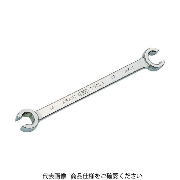 旭金属工業 ASH 両口フレアーナットレンチ10mm×12mm FW1012 1丁(1個) 376-6021（直送品）