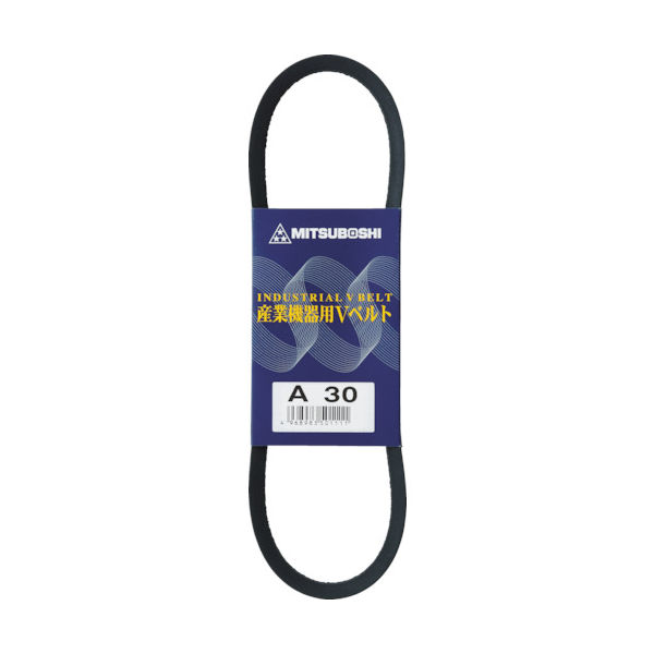 三ツ星ベルト 三ツ星 標準型Vベルト 呼び番号69インチ A-69 1個 383-1914（直送品）