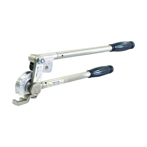 BBKテクノロジーズ BBK 90°レバータイプチューブベンダー(ハンドル脱着タイプ) 964-FH-08 1丁(1個) 390-4202（直送品）