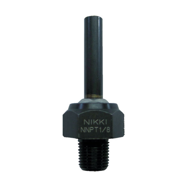 日機 ポイントフィットノズル PT1/8 L40 NNPT 1/8-40 1個 387-3099（直送品）
