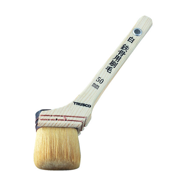 トラスコ中山 TRUSCO 白鉄骨用刷毛 20号 50mm幅 TPB-122 1本 254-7759（直送品）