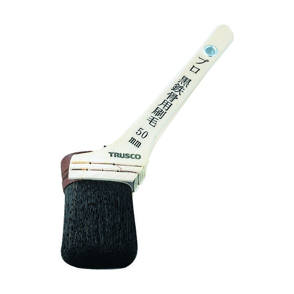 トラスコ中山 TRUSCO プロ黒鉄骨用刷毛 20号 TPB-213 1本 254-7821（直送品）