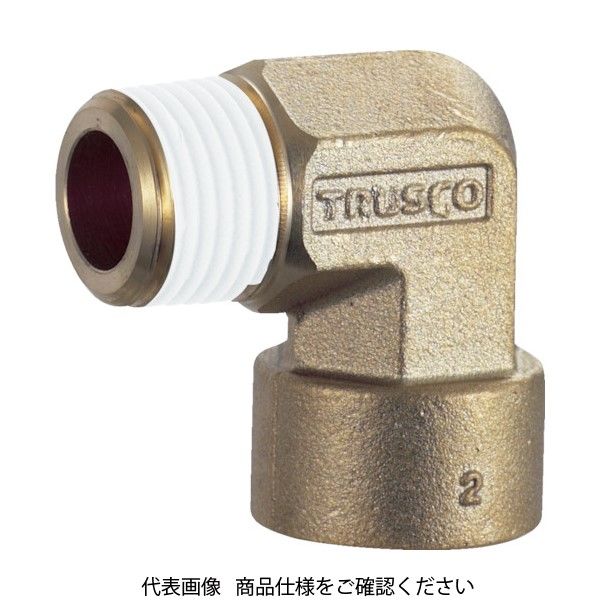 トラスコ中山 TRUSCO ねじ込み継手 エルボ R1/8ーRC1/8 TN-11L 1個 257-6635（直送品）