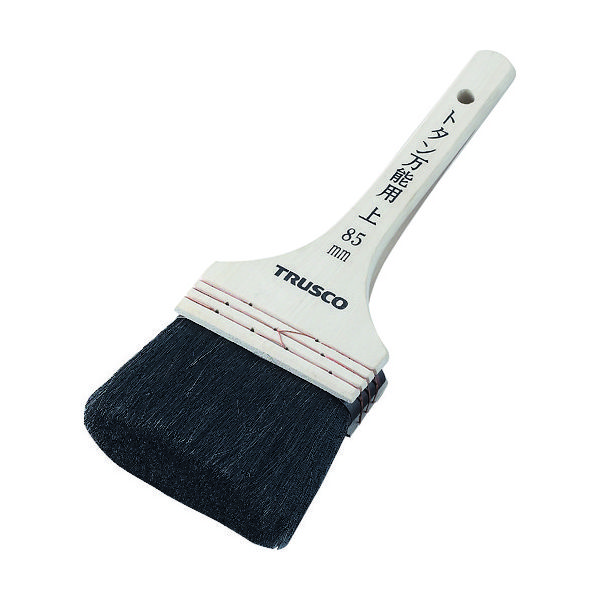トラスコ中山 TRUSCO トタン万能刷毛 85mm幅 TPB-469 1本 254-8674（直送品）