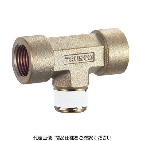 トラスコ中山 TRUSCO ねじ込み継手 チーズ RC3/8XR3/8XRC3/8 TN-0313T 1個 257-6791（直送品）