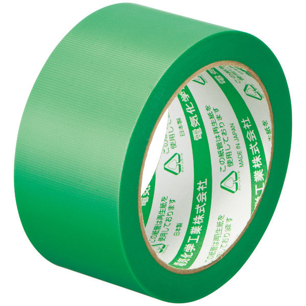 デンカ 養生テープ 養生職人 #650 緑 幅50mm×長さ25m 1巻